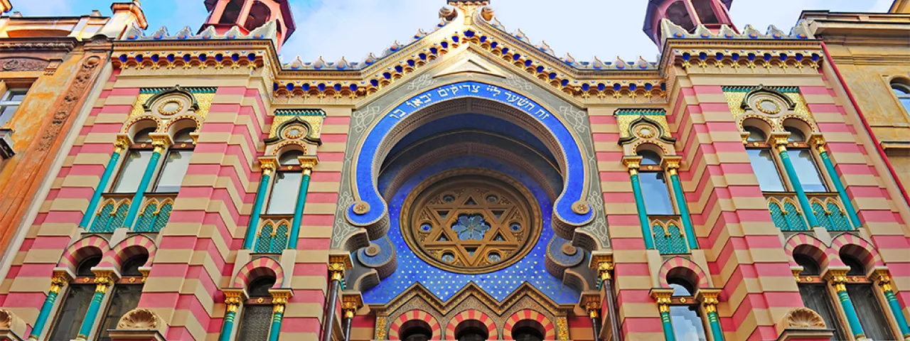 Front of the Jubilee Synagogue in Prague